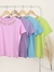 Remera Dakota "Collar de flores" (Jersey) en internet