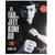TAO DEL JEET KUNE DO, EL