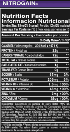 Nitrogain 1.5Kg. Xtrenght - comprar online