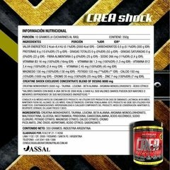 Crea Shock. Nutrilab - comprar online