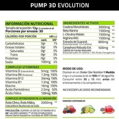 Pump 3D Ripped Star Nutrition 45 Serv. - comprar online