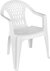 Sillon Plastico Reforzado Antideslizante Mica Blanco