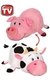 Flipazoo Peluche 16 2 En 1 - comprar online