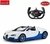 Auto Bugatti Veyron 16.4 Grand Sport Vitesse Rc Escala 1:14 en internet