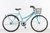 Bicicleta Rod 26 Futura De Paseo Con Canasto Mod Country