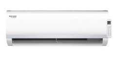 SPLIT SIAM INVERTER 5000W FRIO CALOR