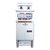 Freidora Industrial ECM Modelo FE-170DF1