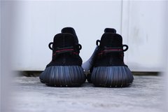 Adidas Yeezy Boost 350 V2 preto e vermelho - comprar online