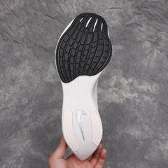Nike ZoomX Vaporfly branco e cinza - comprar online