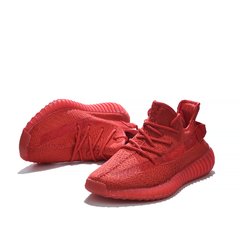 Adidas Yeezy Boost 350 V2 vermelho na internet