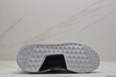 Adidas NMD R1 V2 Branco zebra - comprar online