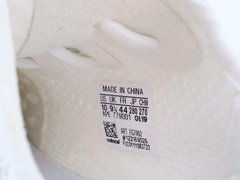 Adidas Yeezy 350 Boost nova cor branca pura - loja online