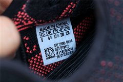 Adidas Yeezy Boost 350 V2 Core "BlackRed" Real Boost - comprar online