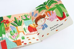 Amor, amor - Libros del carpincho