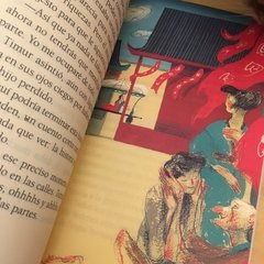 Yuelán - comprar online