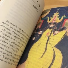 Yuelán - Libros del carpincho