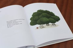 Soy un jardín - Libros del carpincho