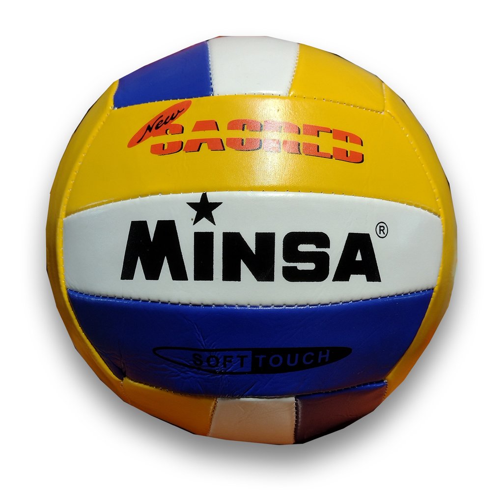 PELOTA DE VOLEY CUERO ECONOMICA (IMPORT) Juegos LPR PELOTA DE VOLEY CUERO ECONOMICA (IMPORT) Juegos LPR