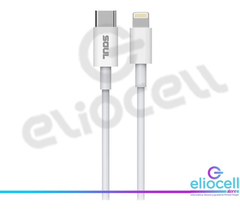 Cable Usb iPhone Tipo C A Lightning Carga Rapida 3.0 Amp - comprar online
