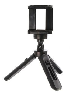 Tripode Extendible Para Celulares Camara Soporte 360 Grados - comprar online