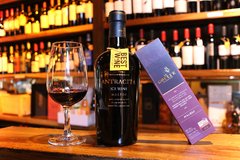 ANTRACITA, VENDÍMIA TARDÍA MALBEC - tienda online