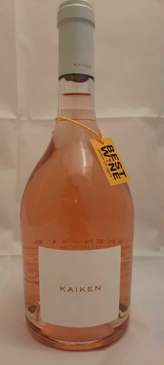 KAIKEN NUDE ROSE