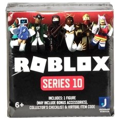 Roblox Series Cube - comprar online