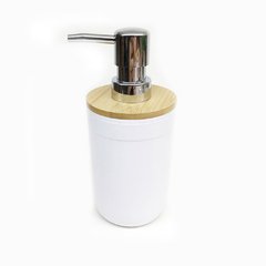 Dispenser Bamboo Base Plástica Blanca