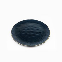 Plato Postre Monterrey 22cm