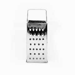 Rallador Acero 4 Caras Mediano - comprar online