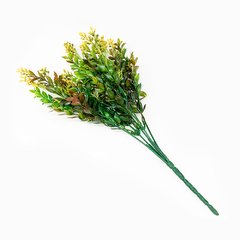 Ramo Hojas Y Flores Amarilllas