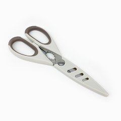 Tijera Cocina Multiuso Con Funda - comprar online
