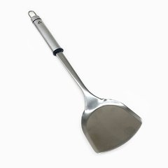 Utensilio Espatula Acero Inoxidable