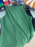 MUSCULOSA SOFT CUELLO CERRADO - SELAH