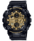 GA-140GB-1A1 - comprar online