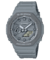 GA-2110ET-8A