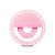 9978 ANILLO SELFIE RING LED SOUL ROSA - comprar online