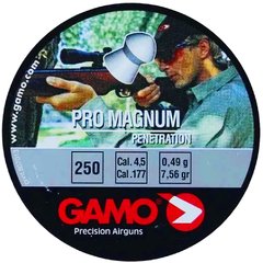 CHUMBINHO GAMO PRO MAGNUM 4.5MM - LATINHA C/ 250 UNIDADES