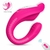 VIBRADOR DE CASAL RECARREGAVEL - RIBBON PRO COM CONTROLE - S - HANDE - loja online