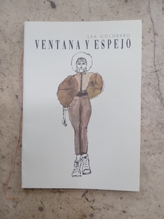 VENTANA Y ESPEJO. LEA GOLDBERG