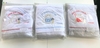 Toallón grande Equipos