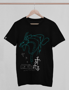 [PRE-VENTA] HAKU - Remera Don't look back en internet