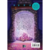 LA TIERRA DE LAS HISTORIAS 2. EL REGRESO DE LA HECHICERA  - Colfer, Chris - comprar online