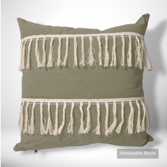 ALMOHADON 45X45 CM PADUA C/FLECOS - 414 - BAZAR DECO & NOVEDADES - Santa Fe >  Tienda online