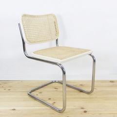 Silla Cesca - comprar online