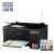 IMPRESORA MULTIFUNCION ECOTANK L3210 -EPSON - comprar online