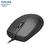 MOUSE USB -PHILIPS - comprar online