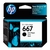 CARTUCHO HP 667 -ORIGINAL