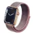 SMARTBAND SW11 -NOGA en internet