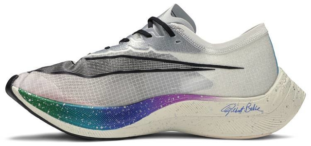 nike vaporfly be true